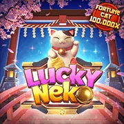 Cập nhật ưu đãi